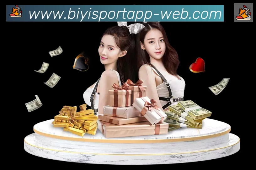体育App 体育App